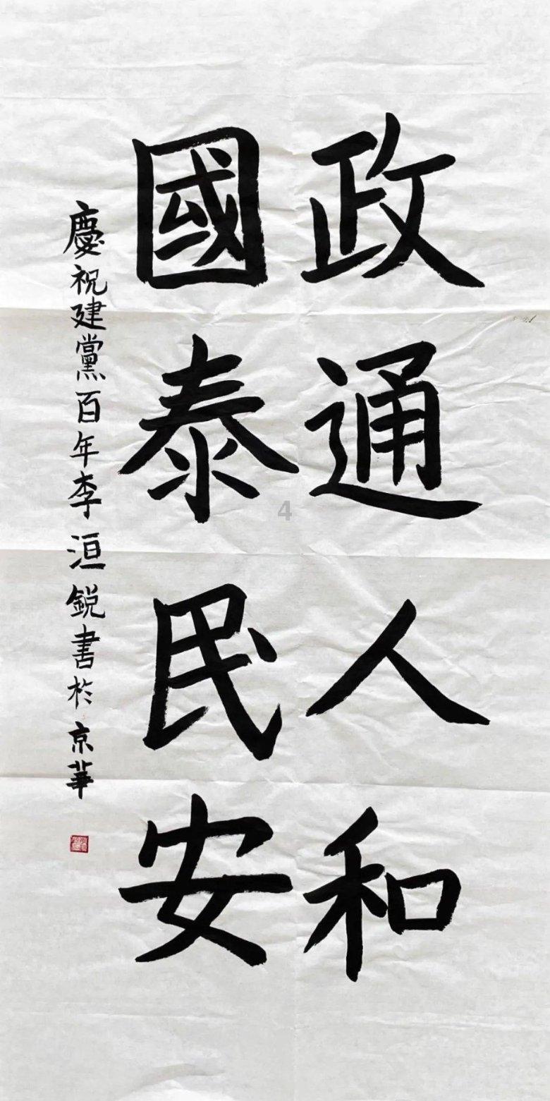 高考报名户籍地址怎么填写-有问必答平台,获取答案的最佳选择